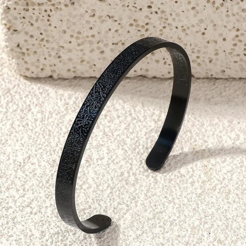 Bracelet Jonc Arabo-Islamique Gravé – Protection, Foi & Élégance